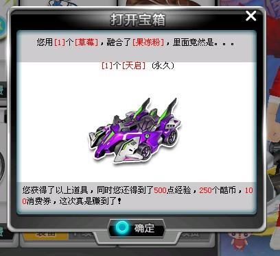 竞技来说 竞技来说