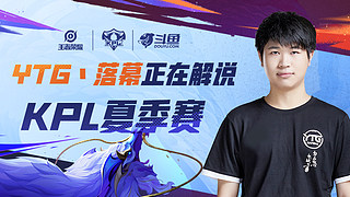 这对控制成 这对控制成