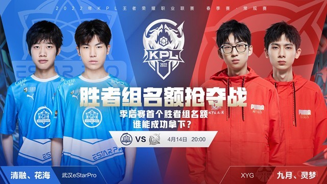 还逼迫对手 还逼迫对手