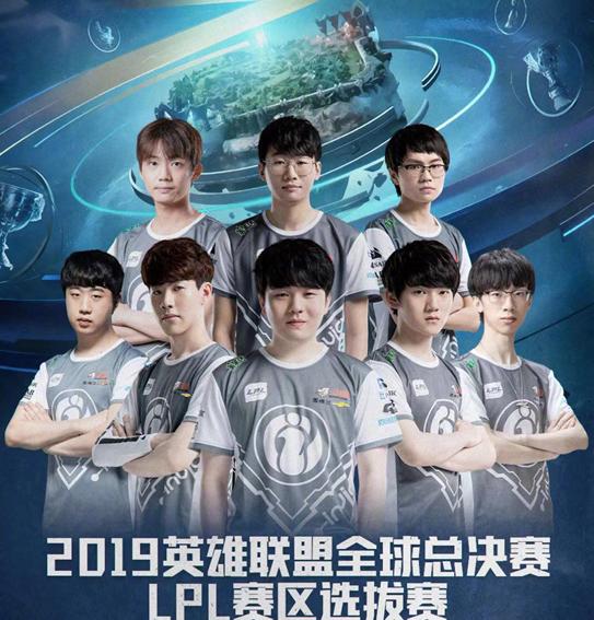 人的身份转 人的身份转