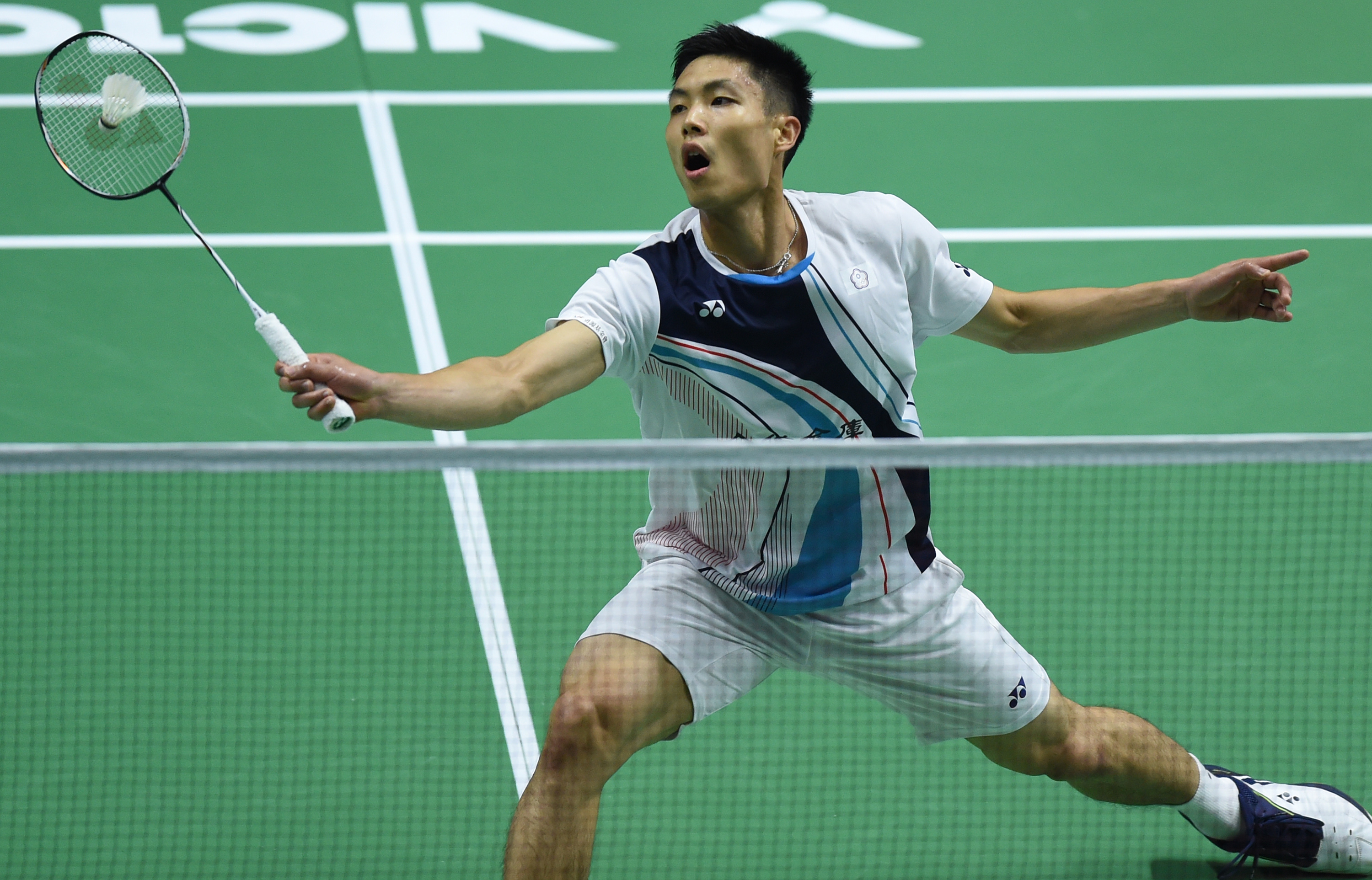 行保密规定 行保密规定