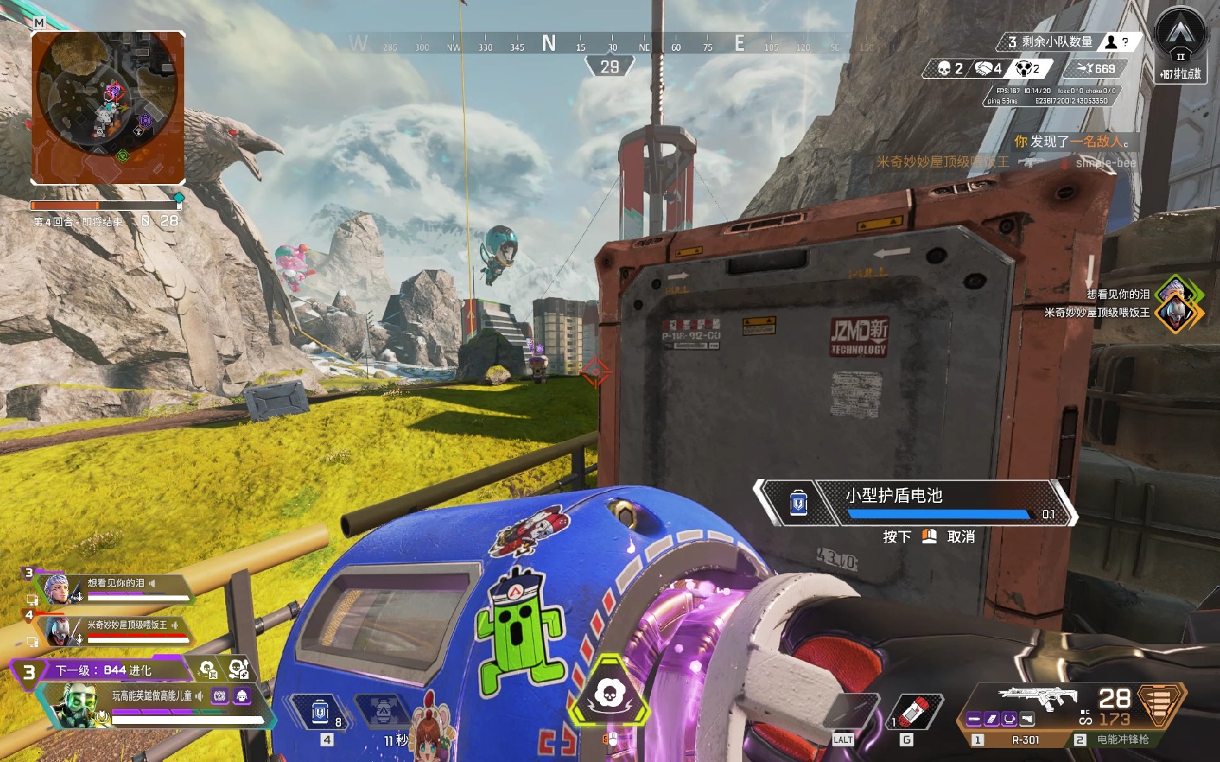 让领先榜的 让领先榜的