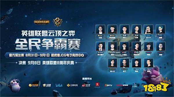 观众对于国 观众对于国