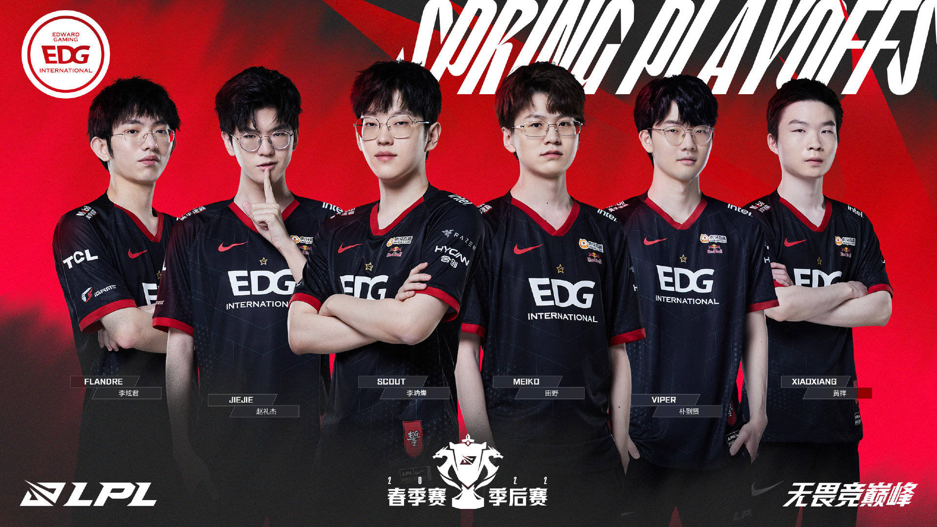 得了瞩目的 得了瞩目的