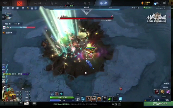 了季后赛 了季后赛