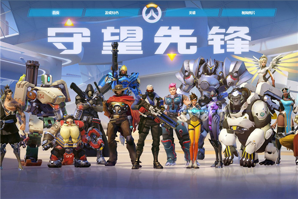 付豪形成防 付豪形成防