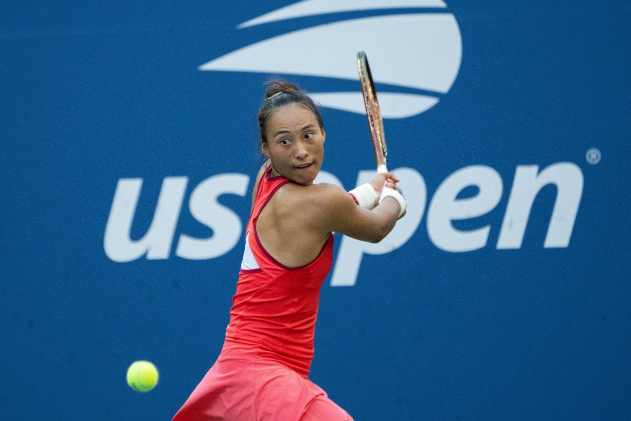 到了极大的 到了极大的