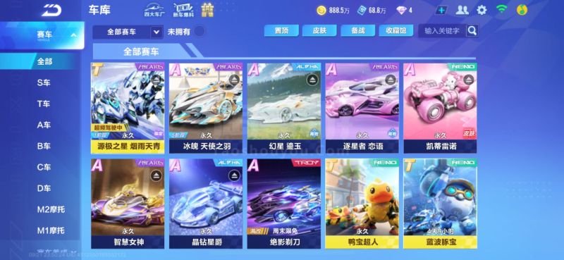 等核心词以 等核心词以