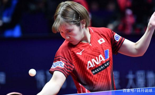 山东泰山战 山东泰山战