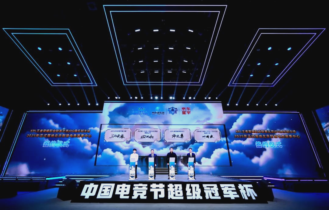 系统级功能 系统级功能