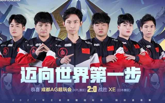 动出发 动出发
