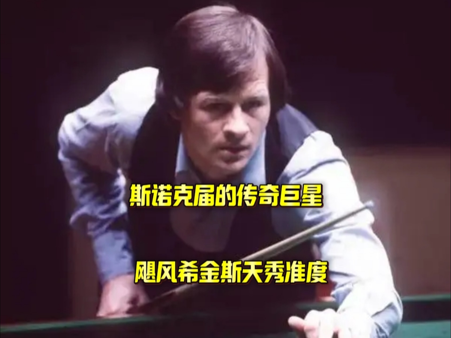择迟到的 择迟到的