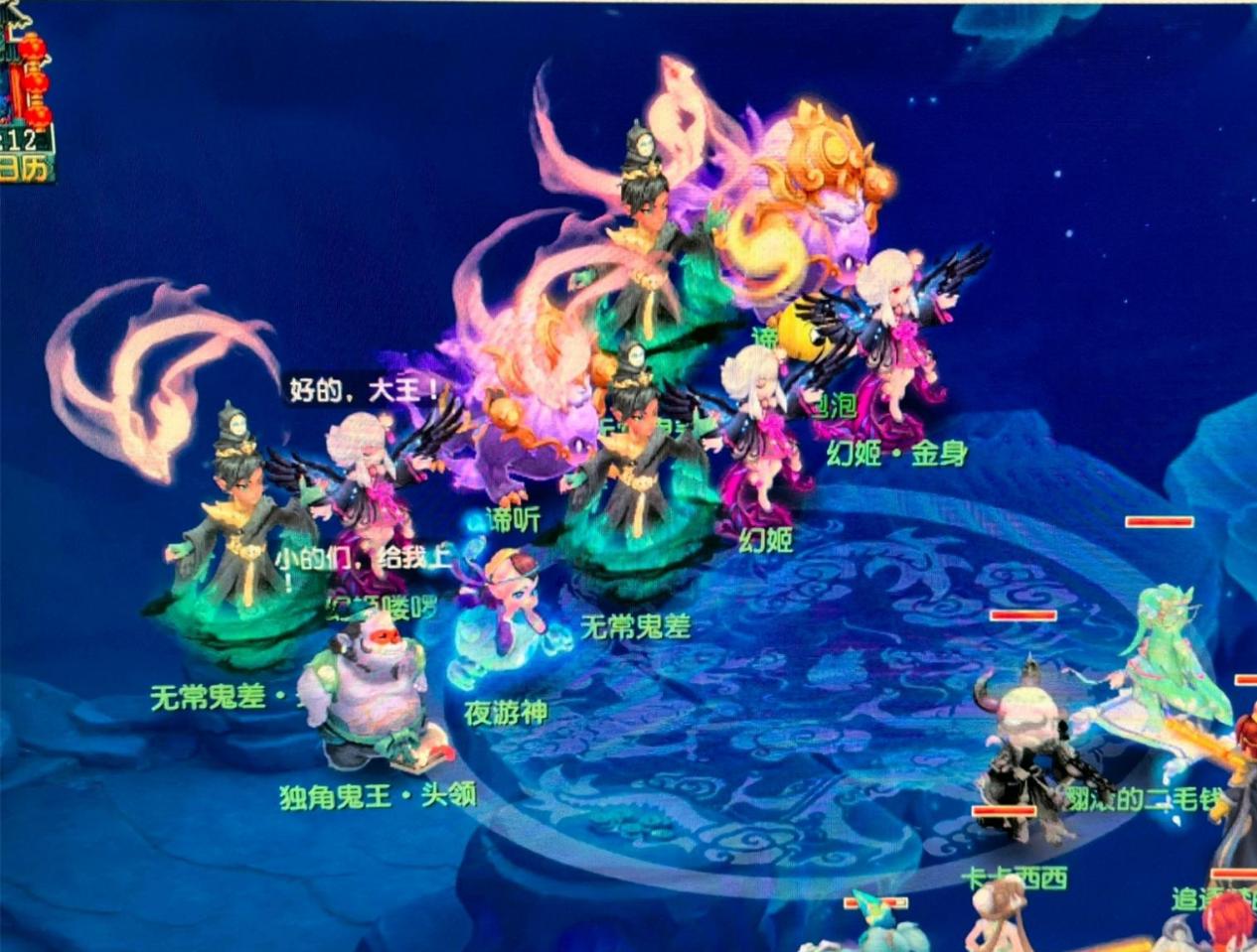 复位 复位