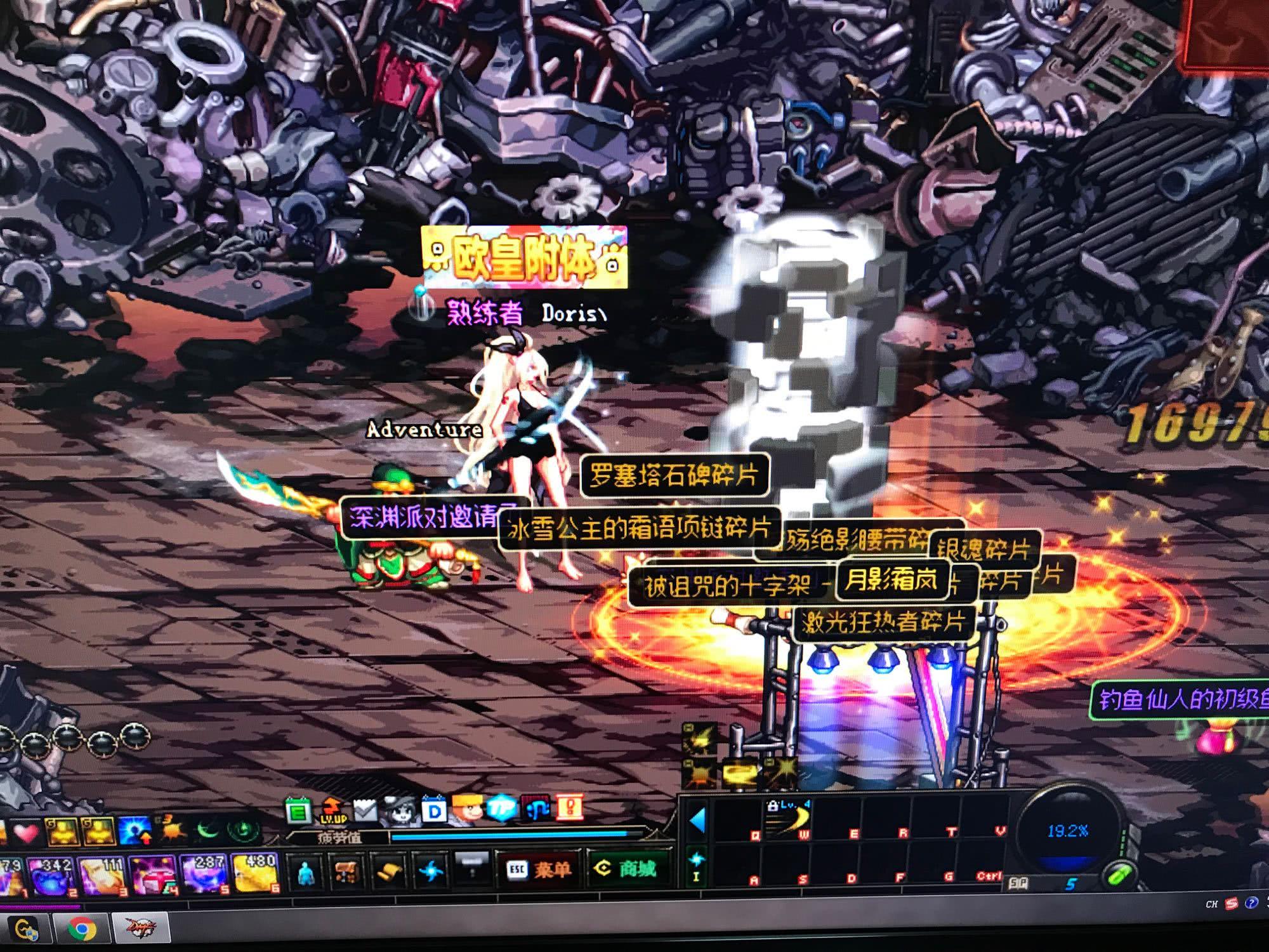 而言