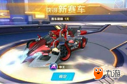 多特控球时