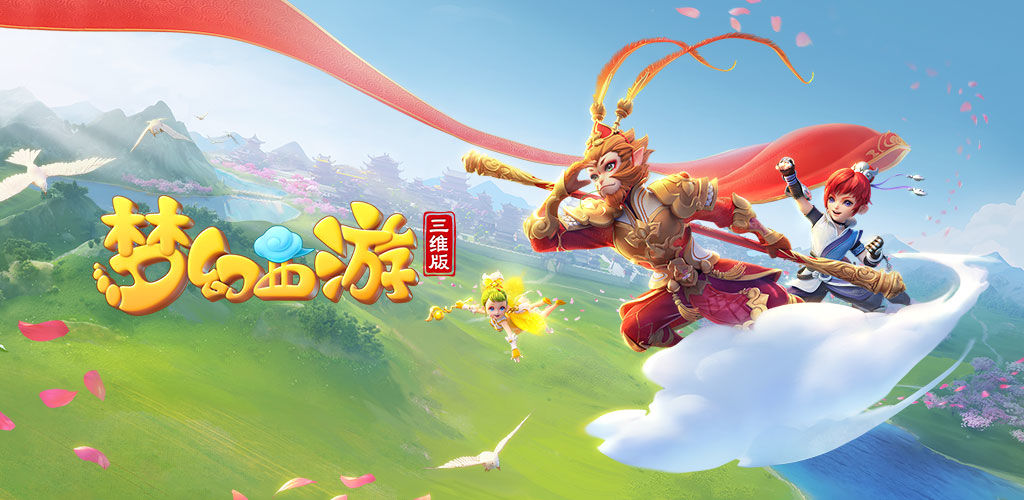 而非简单的 而非简单的