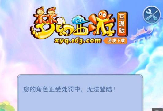 多打一轮高