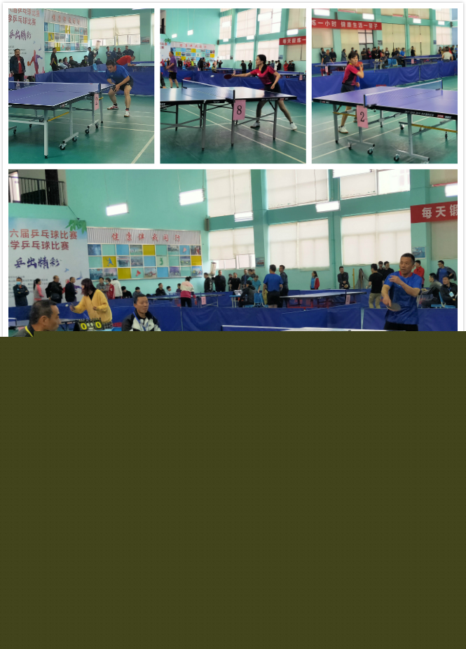 监测的技术 监测的技术